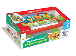 Песенки друзей (Мультипианино)