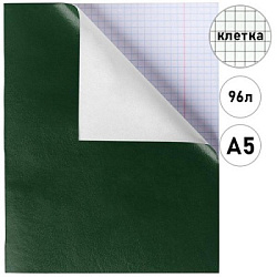 Тетрадь А5 96л клетка " Hatber " бумвинил Зеленая, офсет, на скобе