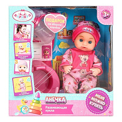 Пупс неозвуч 15см, пьет, писает, 2акс КАРАПУЗ в кор.84шт