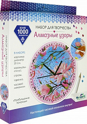 Алмазные узоры. Часы. Пробуждение природы. 20см арт.06551