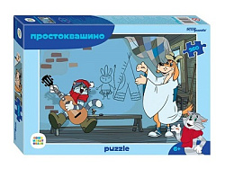 Мозаика "puzzle" 260 "Простоквашино (new)" (С/м)