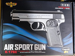 ПИСТОЛЕТ МЕТАЛ 17