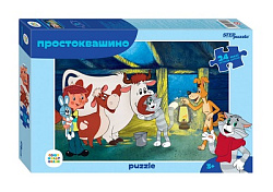 Мозаика "puzzle" maxi 24 "Простоквашино (new)" (С/м)