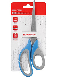 Ножницы канцелярские 21,5 см. (НЖ-1171) лезвия из нерж стали, (2,0мм), прорезин ребристые ручки,кр12
