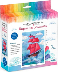 Набор для творчества. Картина валянием. Алые паруса. Арт. 08270