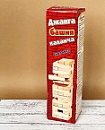 Игра "ДЖАНГА БАШНЯ КАЛАНЧА" арт. 8384 (1/9шт)