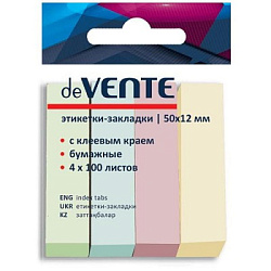 Закладки самоклеящиеся " deVente " 12*50мм, 4цв*100л пастель, бумага, пластиковый пакет, европодвес