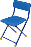 Стул детский складной (СТУ3/9 синий)