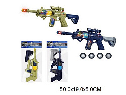 автомат на батарейках 2 цвета