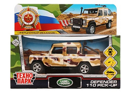 328315 Машина металл LAND ROVER DEFENDER PICKUP КАМУФЛЯЖ 12 см, двери, багажн, кор. Технопарк в кор.