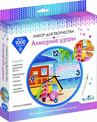 Алмазные узоры. Часы. Лето на Гавайях. 20см арт.07266