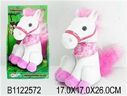 Лошадка н/б в/отк. кор. -1308