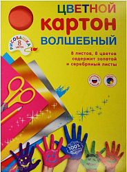 Картон цветной А4 волшебный 8л 8цв " KWELT " в папке, золото+ серебро