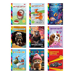 Картон цветной А4 мелованный 10л 10цв " Hatber " Волшебный Веер, на заклепке, 9 дизайнов (без возмож