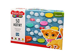 Игра настольная "50 котят" Baby Toys games арт.05073
