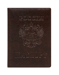 Обложка для паспорта " Миленд " Стандарт, 130*95мм, мягкая, коричневая, экокожа