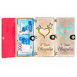 Конверт для денег деревянный (купюрница) " С Днем свадьбы " Сердце, на кнопке, фигурная вырезка, 165