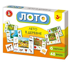 Лото "Лето в деревне" (большое) арт.05521