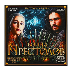 357946 Война Престолов. Настольная игра-ходилка квадрат.40 карточек. 250х250х55 мм. Умные игры. в ко