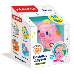 Свинка (Веселые друзья)