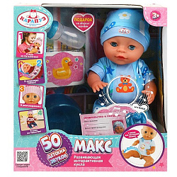 Пупс озвуч 30см, пьет, писает, закр. глазки, 4акс, 50 звуков КАРАПУЗ в кор.12шт