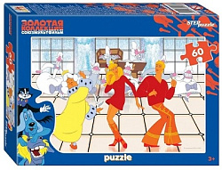 Мозаика "puzzle" 60 "Бременские музыканты. Золотая коллекция" (С/м)