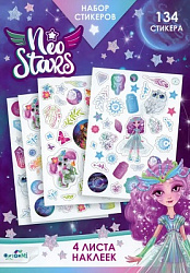 Набор стикеров Neo Stars дизайн 2 Арт. 08604