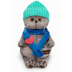 Ks30-250 Игрушка Кот Басик в шапке и шарфе с сердечком