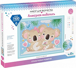 Разноразмерная мозаика на подрамнике. Подарок для любимой. 30x40 см. Арт.07119