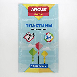 Пластины от комаров Argus baby для детей без запаха по 10 шт 1111679