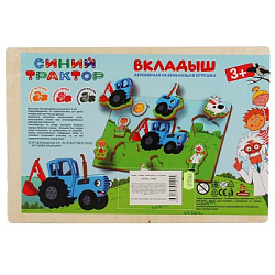 317763 Игрушка деревянная СИНИЙ ТРАКТОР вкладыш Буратино в кор.200шт