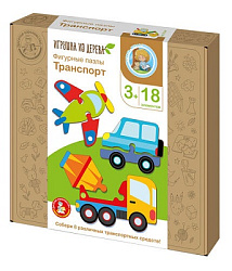 Пазлы деревянные Фигурные "Транспорт" 18 эл арт.05264