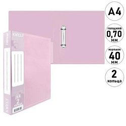 Папка 2 кольца " KWELT " А4 40мм Premium Pastel пион, пластик 0,7мм, бумажная вставка во внешний кар