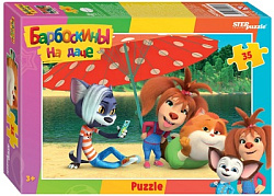 Мозаика "puzzle" 35 "Барбоскины на даче" (Мельница)