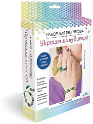 Набор для создания украшений из бисер. Яркие сердечки. Браслет, кольца. Арт.07473