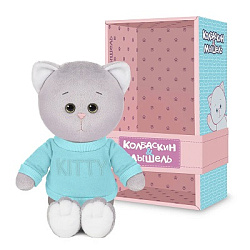 Мягкие Игрушки Мягкая Игрушка Колбаскин&Мышель, Колбаскин в Голубом Свитшоте, 20 см, в Коробке