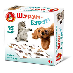 Игра настольная "Шурум-Бурум. Найди половинку" (кошки, собаки) арт.05125