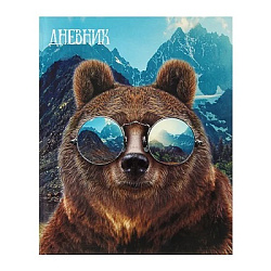 Дневник тв обл 5-11кл, глянц/лам, 48л, Calligrata "Медведь в очках" 2967469