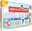 Наст.игр.: ФГ.Тверд Кор.Миллионер-классик.04335
