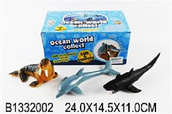 Набор Океан 12шт в/к -1004