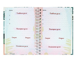 Ежедневник А6, 48л, ТРОПИЧЕСКИЙ ЛЕС (48-1559) 7БЦ,мат.лам, выб.лак, бл. офсет80г полноцв.,105х144