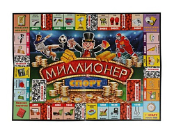 Миллионер Спорт. Экономическая игра. Умные игры в кор.20шт