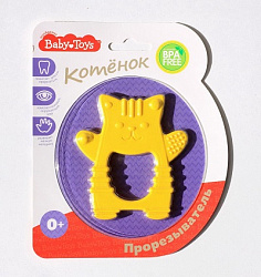 Прорезыватель "Котенок" Baby Toys арт.04131