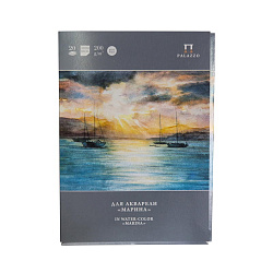 Папка для акварели 20л. А3 "Марина", 200г/м2, "Скорлупа"