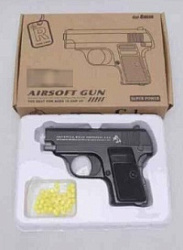 297122  Пистолет (п) металл., съемный магазин, с пульками C1 в кор. в кор.60шт