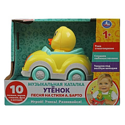 344144 Каталка утенок Барто А. в кор. Умка в кор.48шт