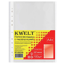 Файлы А4+ " KWELT "  60мкм 100шт тисненые, апельсиновая корка