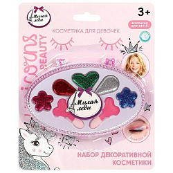 Косметика ДЛЯ ДЕВОЧЕК тени для век с блестками МИЛАЯ ЛЕДИ в кор.144шт