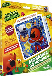 МиМиМишки. Мозаика по номерам. Космическое путешествие. Арт 04503