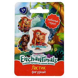 325463 Ластик ЭНЧЕНТИМАЛС фигурный, enchantimals, 1шт, блистер Умка в кор.12*24шт